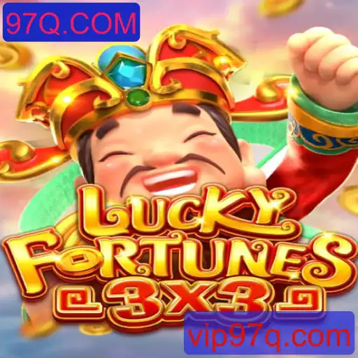 Descubra o Fascinante Mundo de LUCKYFORTUNES3x3: Regras e Estratégias para Ganhar