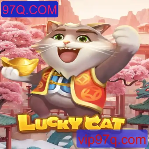 Descubra o Fascinante Mundo do Jogo LuckyCat e as Estratégias Envolvidas