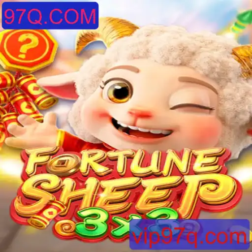 FortuneSheep: Um Jogo Revolucionário na Era Digital