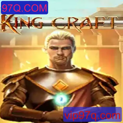 Explorando KingcraftMenomin: O Jogo do Momento